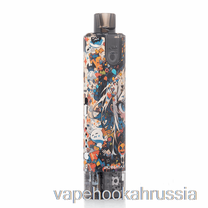 Vape россия Yihi Sxmini Puremax Pod System неко ведьма